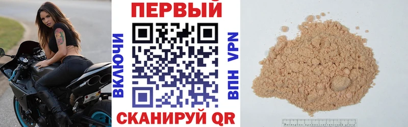 Amphetamine 97%  Кумертау 