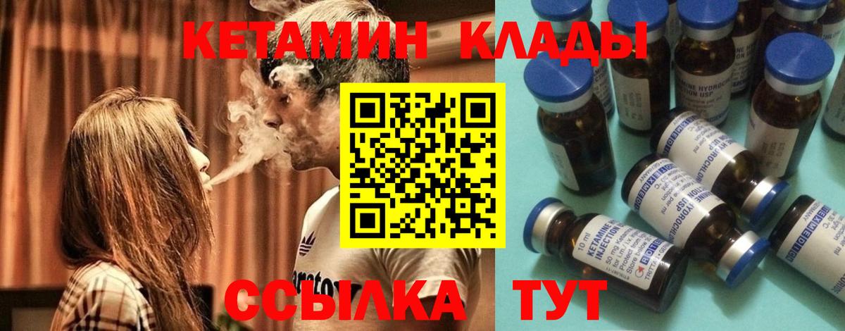 Конопля  APVP СК   Вход с VPN  Сколько стоит  Гашиш  Кумертау  MDMA  Конопля  Мефедрон кристаллы  Cocaine 