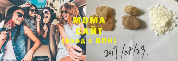 мефедрон мука Магадан