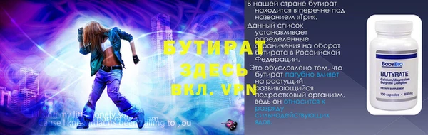 кокаин колумбия Майский