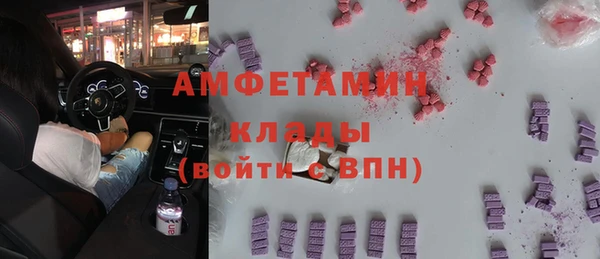 кокаин колумбия Майский