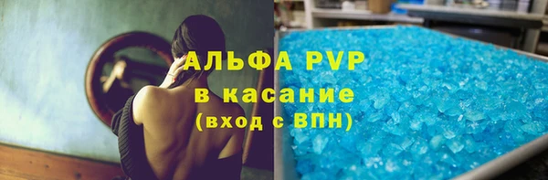 кокаин колумбия Майский