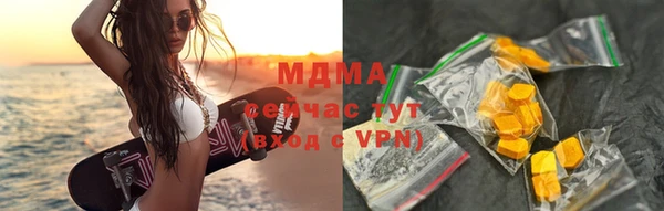 марки nbome Вязники