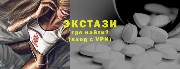 скорость Липки