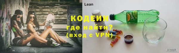 кокаин колумбия Майский