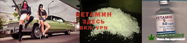 кокаин колумбия Майский