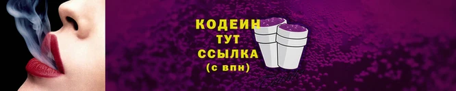 мефедрон мука Магадан