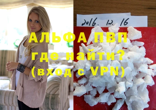 кокаин колумбия Майский