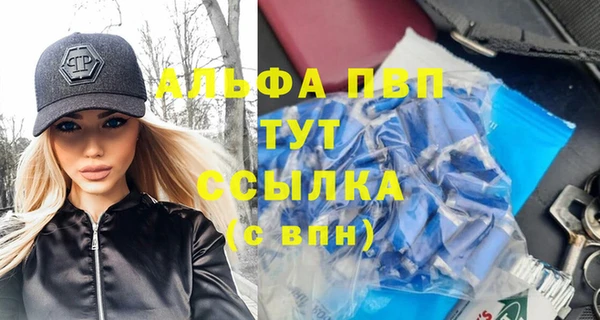 кокаин колумбия Майский