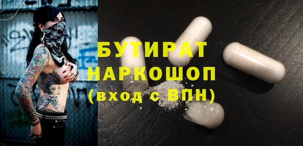 прущий лед Лиски
