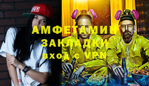 кокаин колумбия Майский