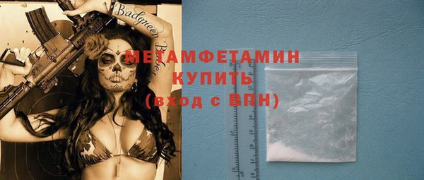 кокаин колумбия Майский