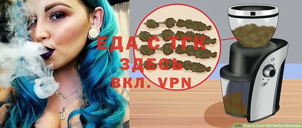 скорость Липки