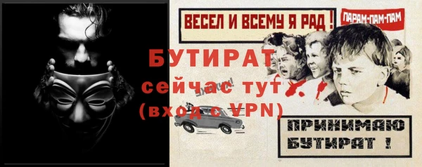 скорость Липки
