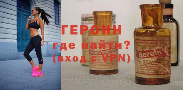 мефедрон мука Магадан