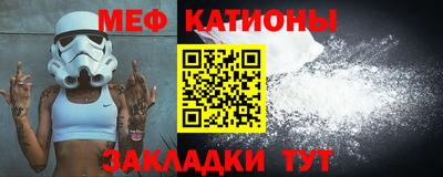 прущие грибы Донской