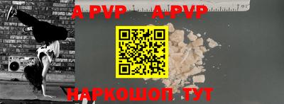 мдпв Дубна