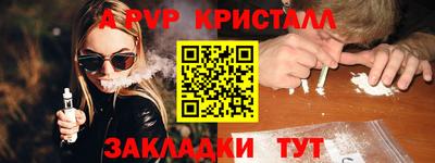 мдпв Дубна