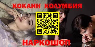 мдпв Дубна