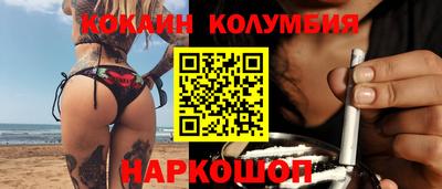 мдпв Дубна