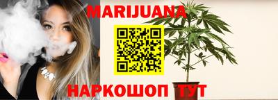 прущие грибы Донской