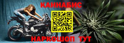 амф Донецк