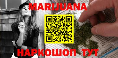 прущие грибы Донской