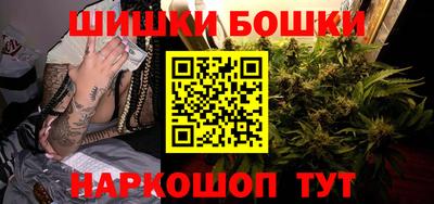 прущие грибы Донской