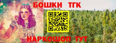 амф Донецк