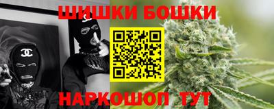 прущие грибы Донской