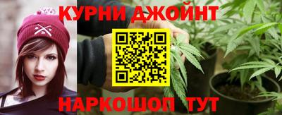амф Донецк