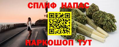 прущие грибы Донской