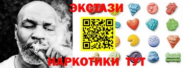 прущие грибы Донской