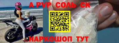 мдпв Дубна
