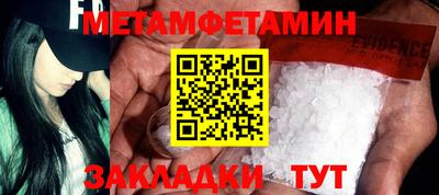 прущие грибы Донской