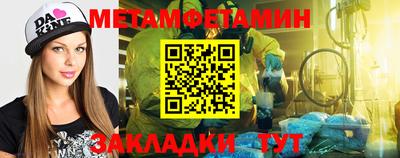 мдпв Дубна