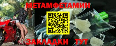 мдпв Дубна