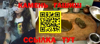 прущие грибы Донской