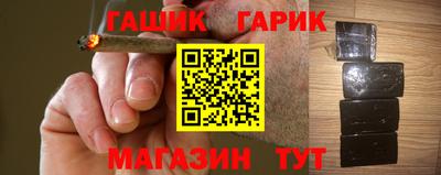 прущие грибы Донской
