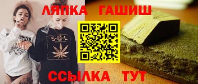 мдпв Дубна