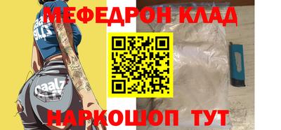 мдпв Дубна