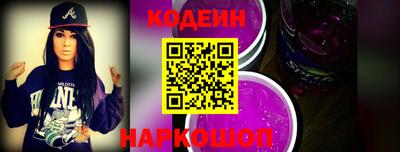 mdma Абакан