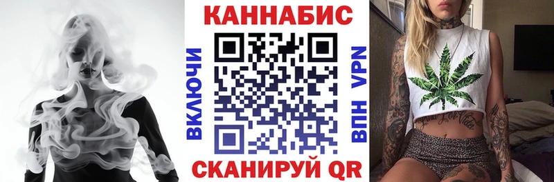 мега сайт  Кумертау  Шишки марихуана тримм 
