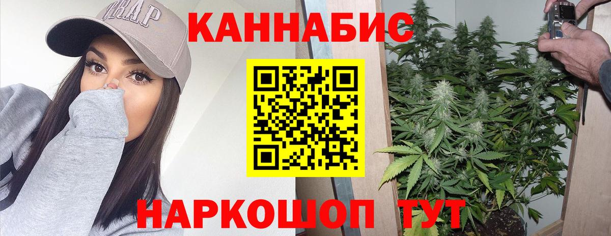 Бошки Шишки MAZAR Кумертау